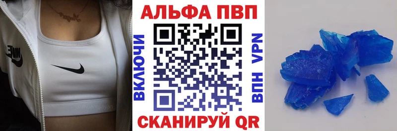 Цена Салехард МДМА  Кокаин  Амфетамин  Канабис  МЕФ  Гашиш 