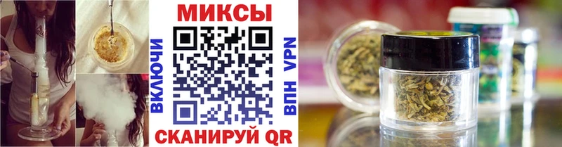 БУТИРАТ бутик  закладка  Салехард 