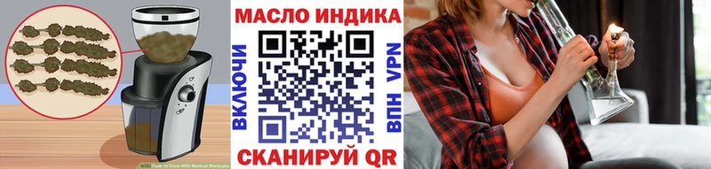 магазин продажи наркотиков  Салехард  Canna-Cookies марихуана 