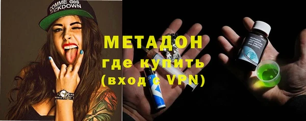 jwh Арсеньев