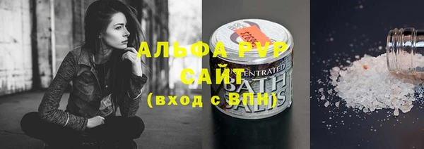 jwh Арсеньев