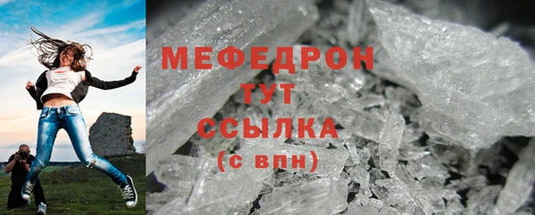 jwh Арсеньев
