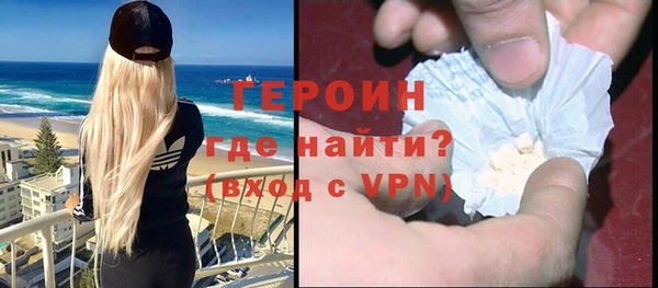 jwh Арсеньев