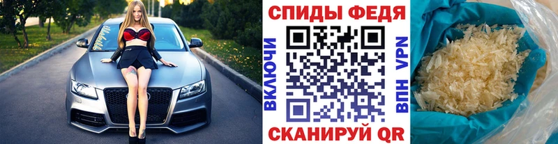 blacksprut как войти  Салехард  Первитин винт 