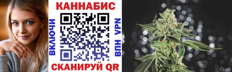 Каннабис AK-47  blacksprut tor  Салехард 